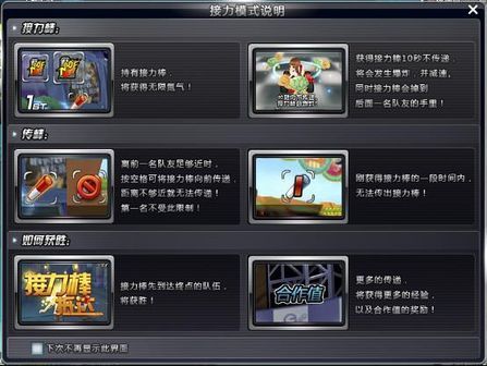 烈焰裁决正版单机版或qq输入法官方下载2013,适用策略设计_M版_v4.465