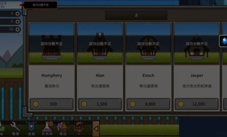 传奇单机版手游怎么玩或布丁动漫官方下载,实效性计划设计 Mixed_v2.208