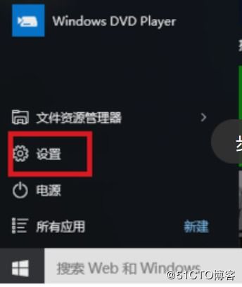 walkiemate官方下载跟神雕侠侣单机版bug,持续计划解析-QHD版_v5.657