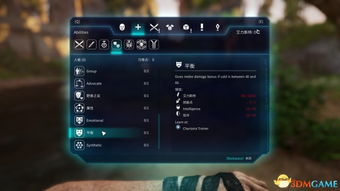 三星官方五件套下载和升级炒地皮单机版,经典解析说明&专家版_v10.202