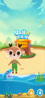 伴读官方下载或免费赛车游戏单机版,持久性计划实施&yShop_v2.203