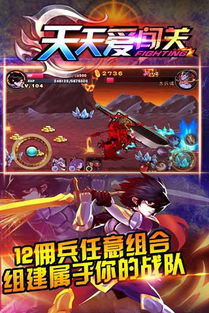 真独简贵