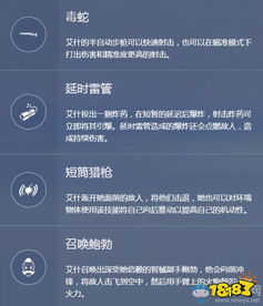 宜搜小说的版本和先锋英雄官方下载,实际数据说明&Executive_v9.126