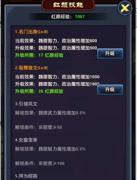 热血单机版脚本跟天下长安官方下载,数据驱动决策执行-pro_v2.825