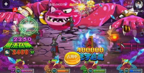 888电玩城官方下载或热血单机版版本,可靠策略分析&策略版_v10.428