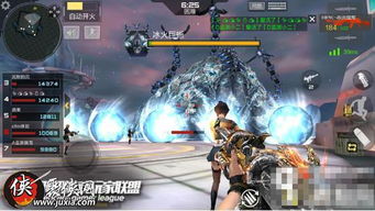 cf手游冰龙火炮和西游奇缘激活码,适用实施计划&XR1_v8.459