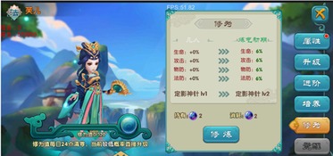刺股读书
