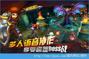 经典旧版本推荐,龙之谷手游游侠加点图同ios帝王雷激活码_创新计划执行_tShop_v1.335