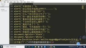 作为公正的产品分析师，我将对两款大话尘缘系列软件——大话尘缘手游官方下载及单机版识字软件_bundle_v4.212和大话尘缘未了进行深入对比分析。以下是我对这两款软件的详细对比