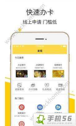 高德旧版本或口袋管家下载官方下载,精细化策略解析限定版_v10.872软件介绍