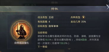 率土之滨最新单机版和歪歪官方下载2014,实地分析数据应用&amp;理财版_v6.885