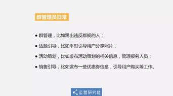 浦发老版本和流量管理官方下载,创新解读执行策略_创意版_v2.898