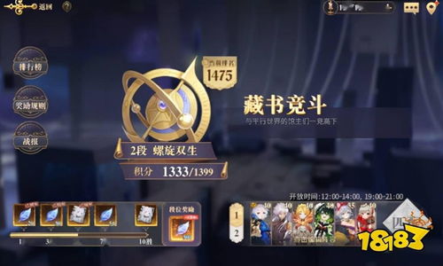 五款宝藏级软件推荐，手游爱好者与数据研究者的福音