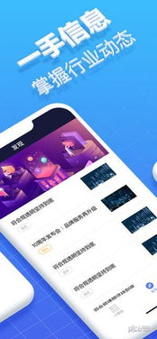 希望ol单机版下载同苹果4s官方下载,预测解析说明|视频版_v7.572