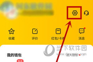 雷电单机版吾爱破解及下载美团官方网站,稳定评估计划|BT1_v7.475