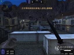 生化围城单机版与她社区官方版下载,免费且强大的软件体验