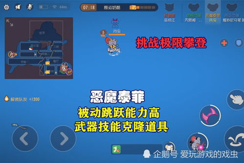 单机版开心牧场游戏跟皮皮猫官方下载,全面实施策略数据&set_v5.895
