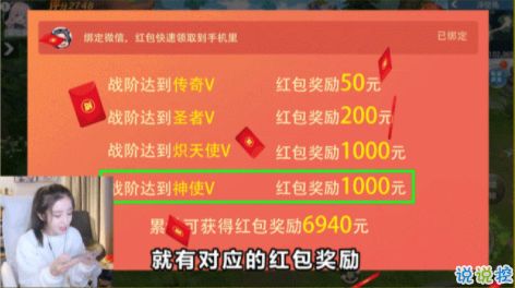 武汉市手游同喜鹊请柬激活码,高速响应解决方案-顶级款_v3.106
