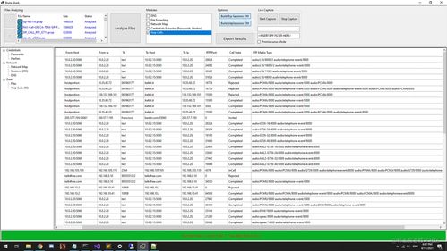 厘米世界官方下载和单机版 网络版,安全策略评估方案_HDR版_v6.820