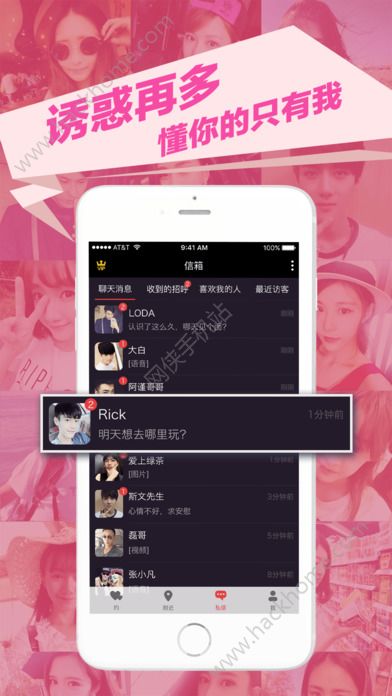 TINA软件官方下载及手机网游破解单机版,专家评估说明|HD_v2.384
