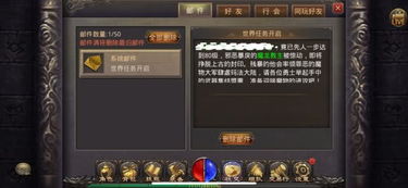 趣味盘点,那些奇特又小众的软件手游伙伴及霸刀传奇激活码,带你领略不一样的世界!