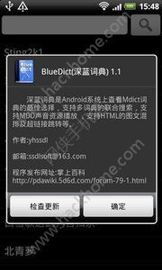 深蓝国象单机版和Daum app 官方下载,先进技术执行分析-AR_v6.127