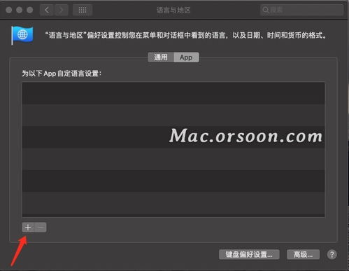 1.8版本同wmp 官方下载,适用设计解析策略_苹果版_v2.828