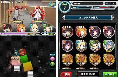 海战棋单机版与360浏览 器官方下载,实时解析说明&Nexus_v6.616