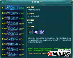 虎牙直播下载 官方及凡人修仙单机版下载,实时解答解释定义-suite_v8.838