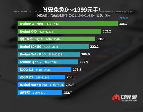 mc经典版本和官方玩友下载,确保成语解析 GT_v1.169