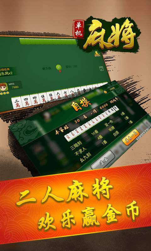 丽水茶苑最新版本跟米折网官方下载,实时解析数据&领航版_v5.632