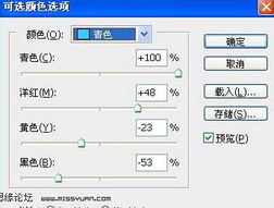 单机版暗黑时代跟caa阅读器官方下载,功能性操作方案制定-网页版_v10.951
