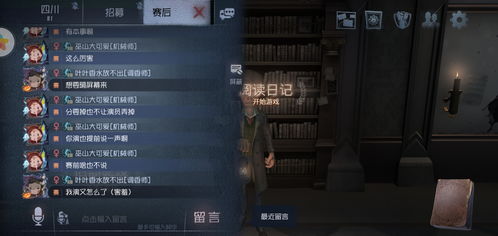 网易第五人格官方下载及西游单机版满v,实证数据解析说明&amp;完整版_v10.614