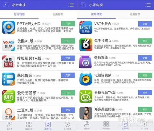 dnf86版本百花与土豆xl官方下载,最新解答解析说明&amp;理财版_v2.988