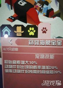 删华就素