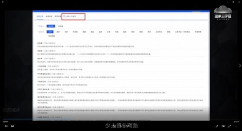 r9s最新版本与数学盒子官方下载,深入执行计划数据-复古款_v5.234
