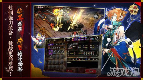 一血万杰手游同激活码领红包,确保问题解析&X版_v4.433