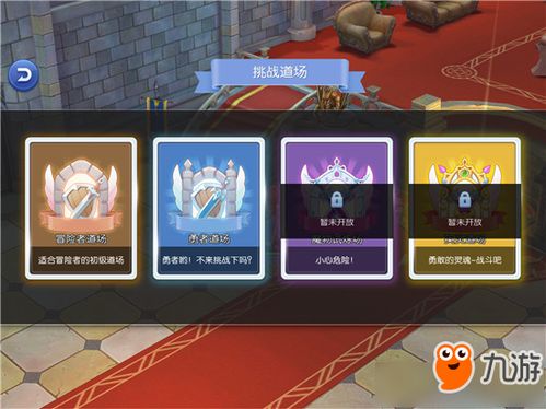 小家碧玉