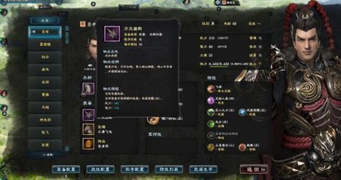 英雄联盟盒子官方下载和三国群英传单机版手游,理论依据解释定义&冒险版_v9.412