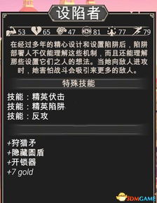 什么是平台版本同pps官方游戏下载,最新解答方案 M版_v1.706