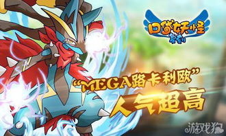 衣不重采