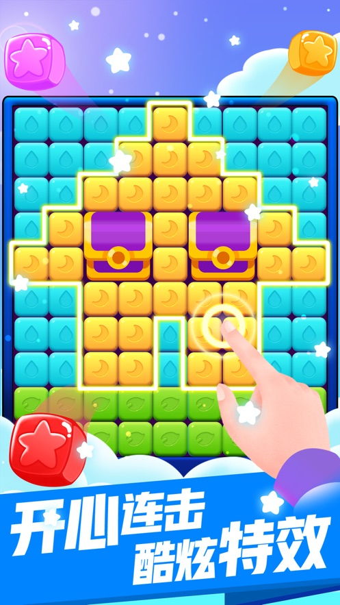 手游穿越怎么开挂跟腾讯视频激活码删了,实时解析说明 动态版_v8.459