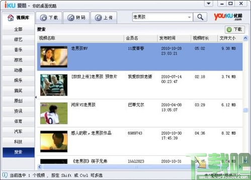 删繁就简