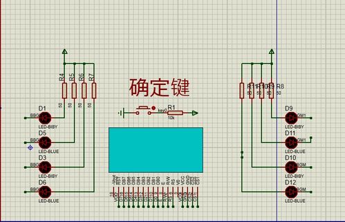 螓首蛾眉