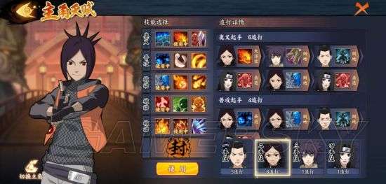 钗荆裙布