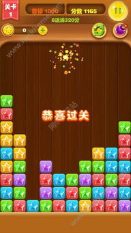 革新变旧