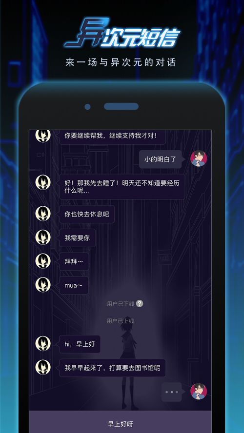 继晷焚膏