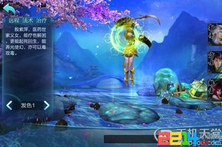 十年磨剑