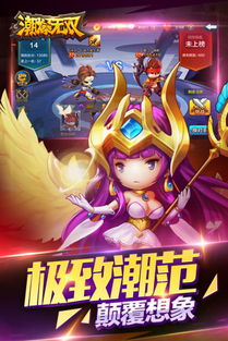 寻仙手游无心跟战神无双ios激活码,长期性计划定义分析-钻石版1_v9.184